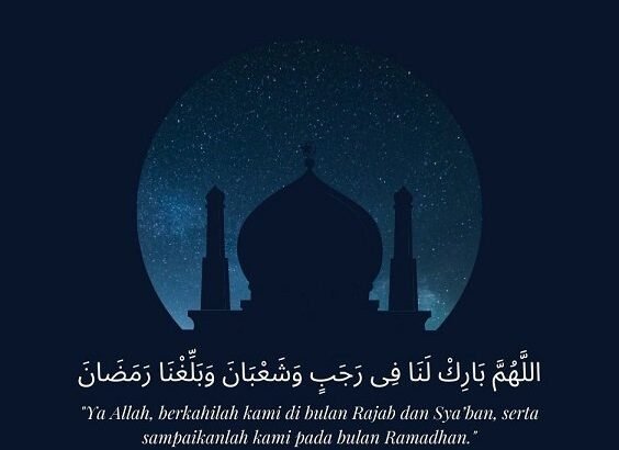 Do'a di Penghujung Bulan Suci Ramadhan